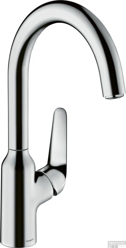 Hansgrohe Focus M42 ééngreeps keukenmengkraan 220, chroom Finale Uitverkoop