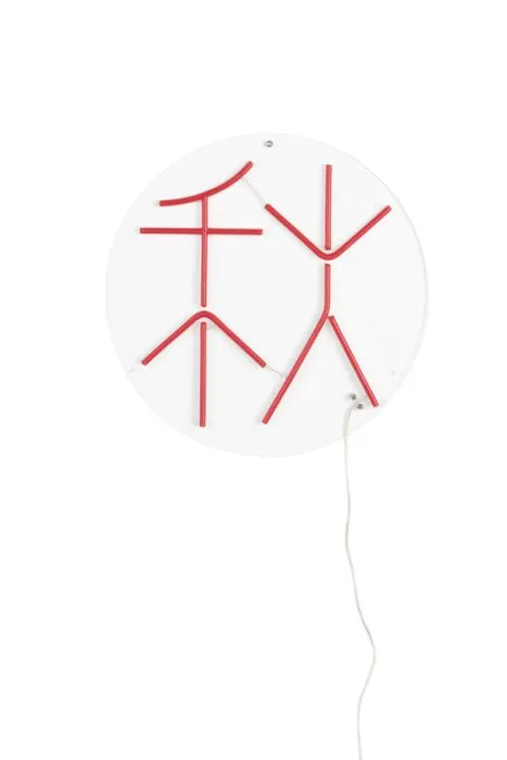 Dutchbone Neon Sya Autumn wandlamp Speciale Aanbieding
