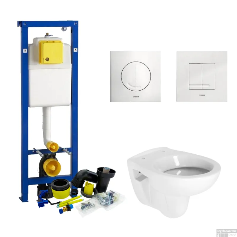 Direct Verzonden Wisa XS Toiletset set02 B&W Compact 47.5 cm met Argos of Delos drukplaat