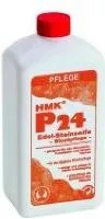 Moller ONDERH. Onbekend ( MOLP245 ) Premium