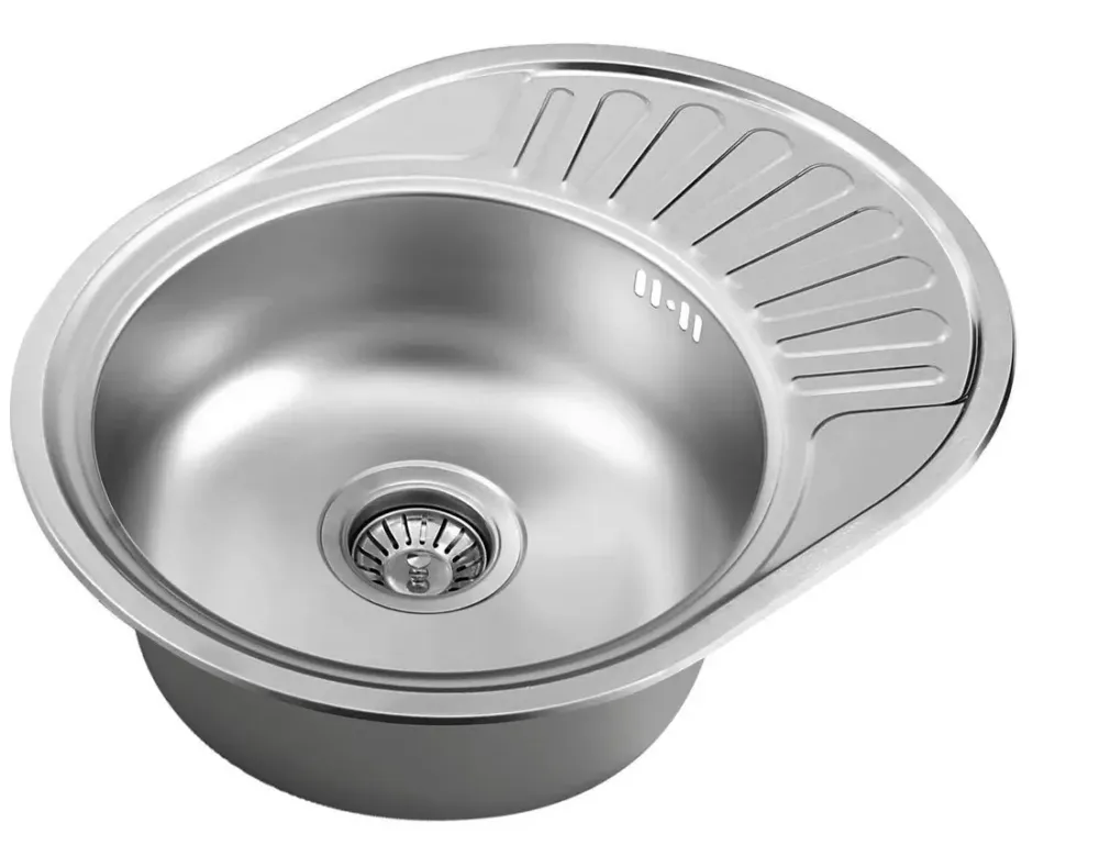 Koop Online Aqualine ronde spoelbak 45x57x18cm RVS